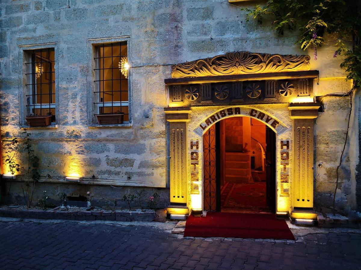 Larissa Cave Hotel Невшехир Экстерьер фото